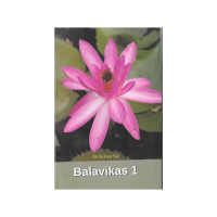 Balavikas 1