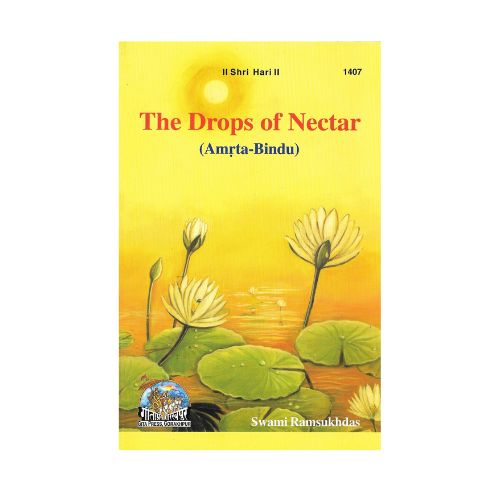 The Drops of Nectar
