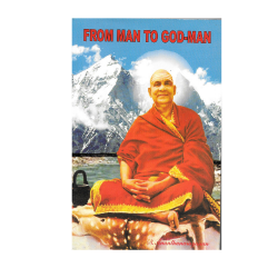 From Man to God-Man (English)