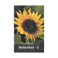 Balavikas 2