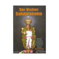 Sri Vishnu Sahasranamam English