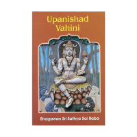 Upanishad Vahini