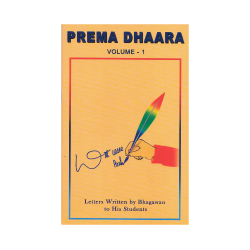 Prema Dhaara Volume-1 (English)