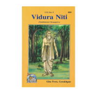 Vidura Niti (Mahabharat Udyogaparva)