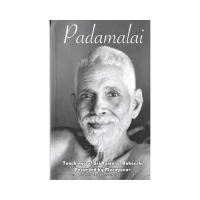 Padamalai by Muruganar (English)