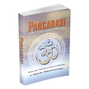 Pancadasi of Sri VIdyaranya Swami  (English)  (Ramakrishna Math Publication)