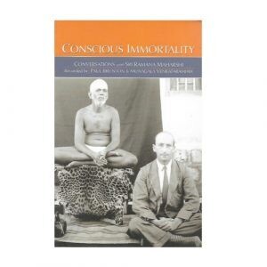 Conscious Immortality (English)