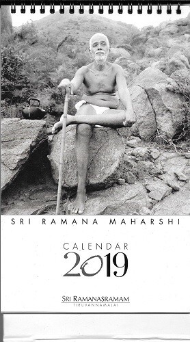 Desktop Calendar - Sri Ramanasramam