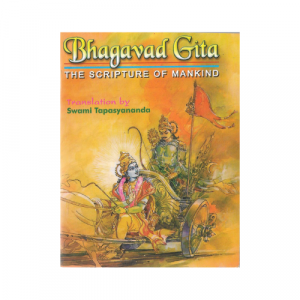 Srimad Bhagavad Gita: The Scripture of Mankind (Pocket Edition)