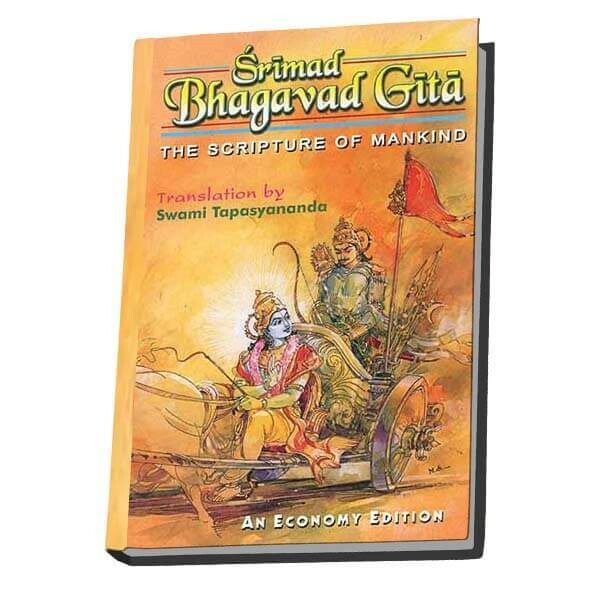 Srimad Bhagavad Gita  Scripture of Mankind