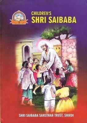Children's Shri SaiBaba