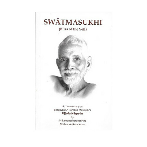 Swatmasukhi(Bliss of the self)