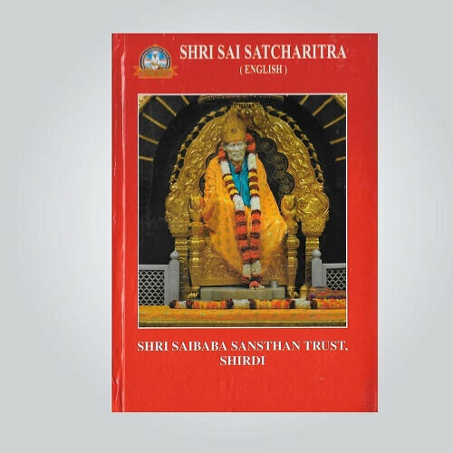 Shri Sai Satcharitra (English)
