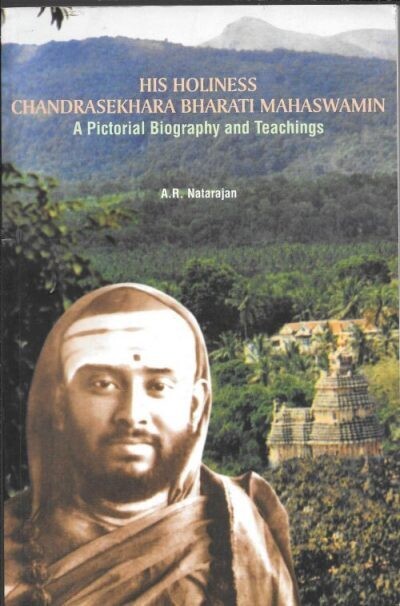 His Holiness Chandrasekhara Bharati Mahaswamin
