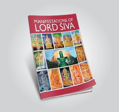 Manifestations of Lord Shiva