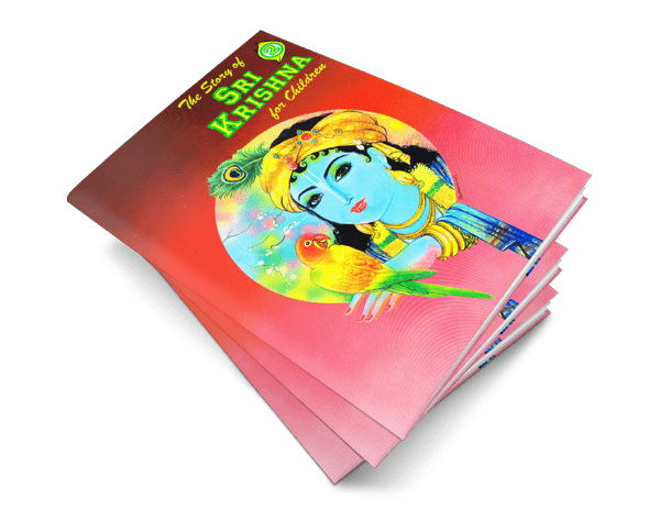 Sri Krishna for Children (Pictorial) - Vol 2