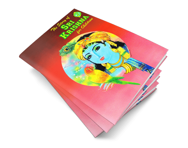 Sri Krishna for Children (Pictorial) - Vol 2 (English)