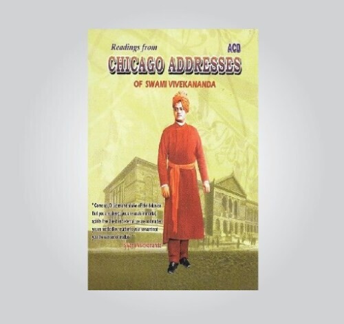 Readings from Chicago Address (Audio)