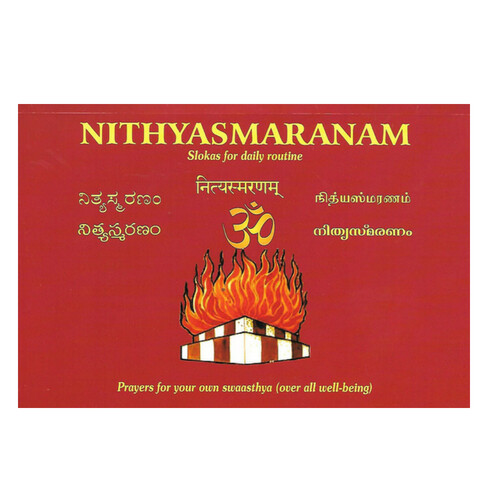Nithyasmaranam (with Audio CD) (English / Hindi / Tamil / Telugu / Malayalam / Kannada)
