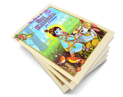 Sri Krishna for Children (Pictorial) vol 1