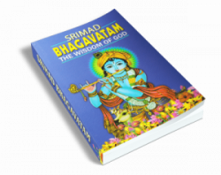 Srimad Bhagavatham (The Wisdom of God)