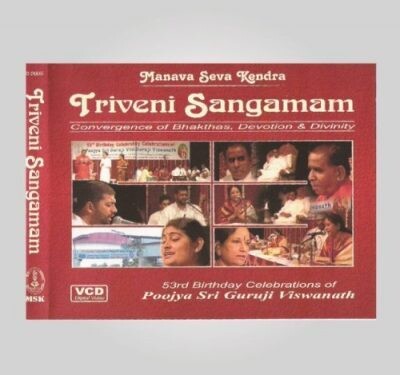 Triveni Sangamam