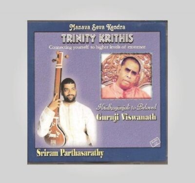 Trinity Krithis
