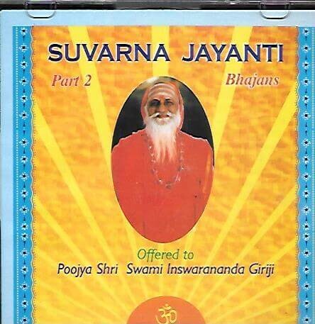 Suvarna Jayanti (Bhajans) Part 2 (Audio CD)
