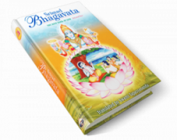 Srimad Bhagavatha - Vol 4