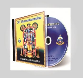 Sri Vishnu sahasranama (Audio)