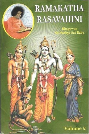 Ramakatha Rasavahini (Vol 2)