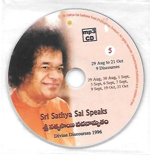 Sri Satya Sai Speaks (Divine Discourse) 1996_Vol 5