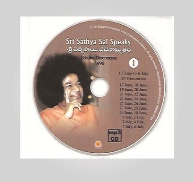 Sri Satya Sai Speaks (Divine Discourse) 1996_Vol 1
