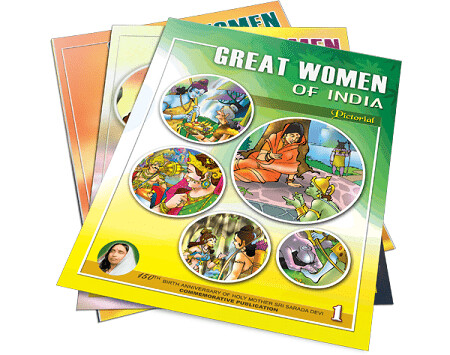 Great Women of India (Vol 1-5)