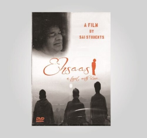 Ehsaas- A Film by Sai Students (Video DVD)