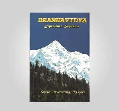 Brahma Vidya