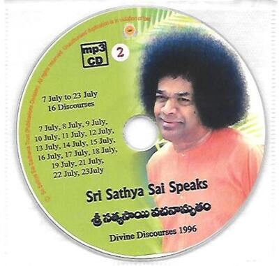 Sri Satya Sai Speaks (Divine Discourse) 1996_Vol 2
