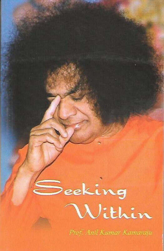 Seeking Within (ENG)