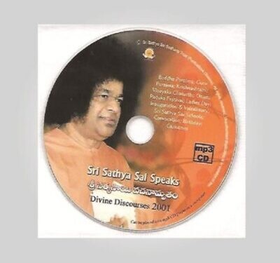 Sri Sathya Sai Speaks (Divine Discourse) 2001