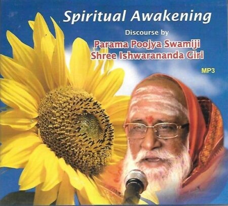 Spiritual Awakening