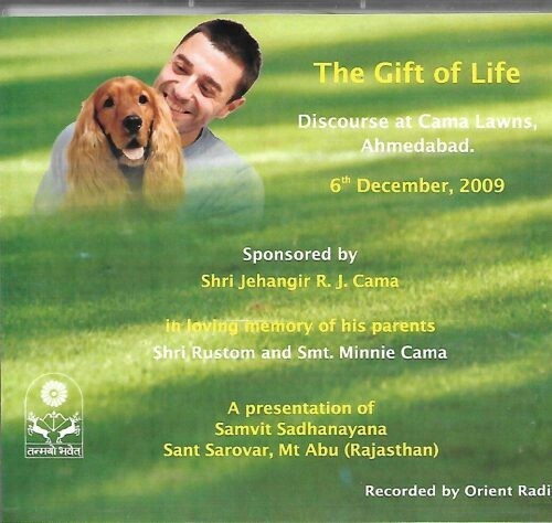 The Gift of Life (Audio CD)