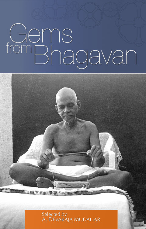 Gems from Bhagavan (English)