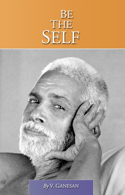 Be the Self (English)