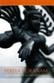 Periya Puranam (English)