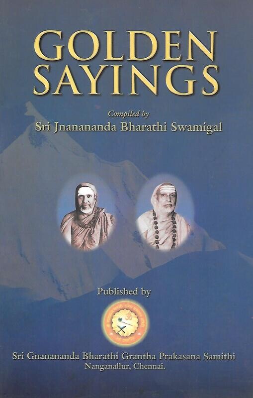Golden Sayings (English)