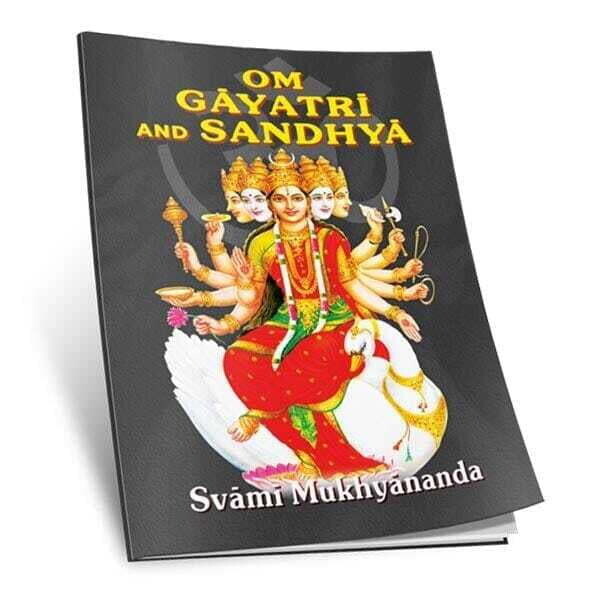 Om Gayathri Sandhya (English)