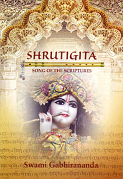 ShrutiGita: Song of the Scriptures (English)