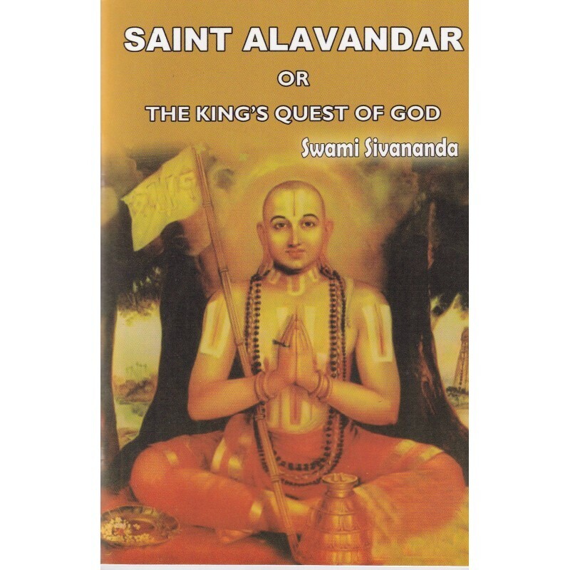 Saint Alavandar (The king&#39;s quest of God) (English)
