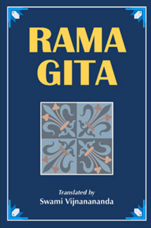 Rama Gita