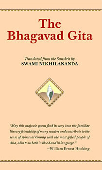 the bhagavad gita